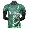 Jalkapallo Fanipaita Liverpool Dragon Special 2025-26