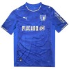 Jalkapallo Fanipaita Famalicao Vieraspelipaita 2025-26 Jalkapallo Fanipaita Famalicao Vieraspelipaita 2025-26