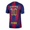 Jalkapallo Fanipaita FC Barcelona x Kopa Trophy Lamine Yamal 10 Special 2025-26 Jalkapallo Fanipaita FC Barcelona x Kopa Trophy Lamine Yamal 10 Special 2025-26