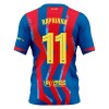 Jalkapallo Fanipaita FC Barcelona Raphinha 11 Neljäspelipaita 2025-26 Jalkapallo Fanipaita FC Barcelona Raphinha 11 Neljäspelipaita 2025-26