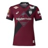 Jalkapallo Fanipaita Vissel Kobe Kotipelipaita 2026-27 Jalkapallo Fanipaita Vissel Kobe Kotipelipaita 2026-27