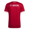 Jalkapallo Fanipaita FC Bayern München Kotipelipaita 2026-27 - Naiset