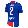 Jalkapallo Fanipaita Paris Saint-Germain Hakimi 2 Kotipeliasusetti 2026-27 - Lapset