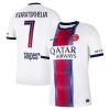 Jalkapallo Fanipaita Paris Saint-Germain Kvaratskhelia 7 Vieraspelipaita 2026-27 Jalkapallo Fanipaita Paris Saint-Germain Kvaratskhelia 7 Vieraspelipaita 2026-27