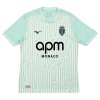 Jalkapallo Fanipaita AS Monaco Kolmaspelipaita 2026-27 Jalkapallo Fanipaita AS Monaco Kolmaspelipaita 2026-27