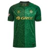 Jalkapallo Fanipaita Real Betis Vieraspelipaita 2026-27 Jalkapallo Fanipaita Real Betis Vieraspelipaita 2026-27