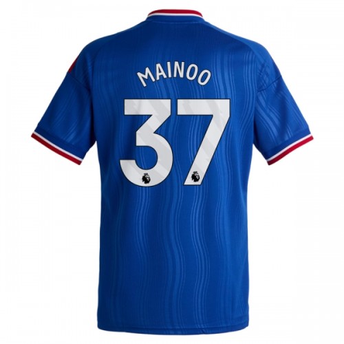 Jalkapallo Fanipaita Manchester United Mainoo 37 Vieraspelipaita 2026-27 Jalkapallo Fanipaita Manchester United Mainoo 37 Vieraspelipaita 2026-27