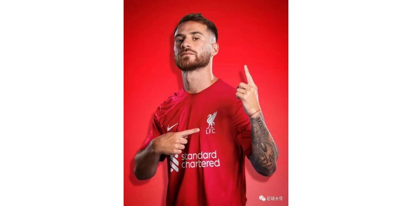 Liverpool hankki McAllisterin halvalla