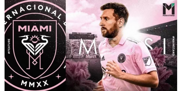 Messi jättää hyvästit eurooppalaiselle jalkapallolle ja lähtee MLS:ään aloittamaan uuden matkan Messi jättää hyvästit eurooppalaiselle jalkapallolle ja lähtee MLS:ään aloittamaan uuden matkan