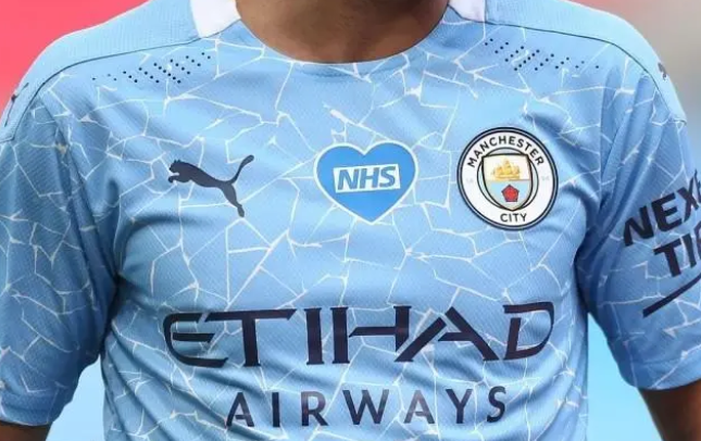 Manchester Cityä syytetään Valioliigan taloudellisista rikkomuksista