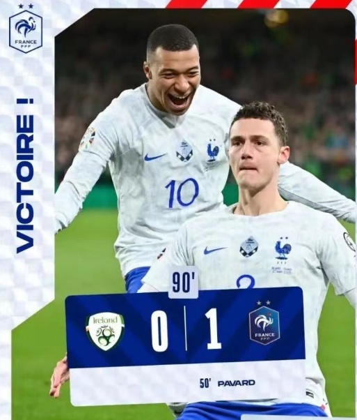 Pavardin maailmanaalto auttaa Ranskaa voittamaan 1-0